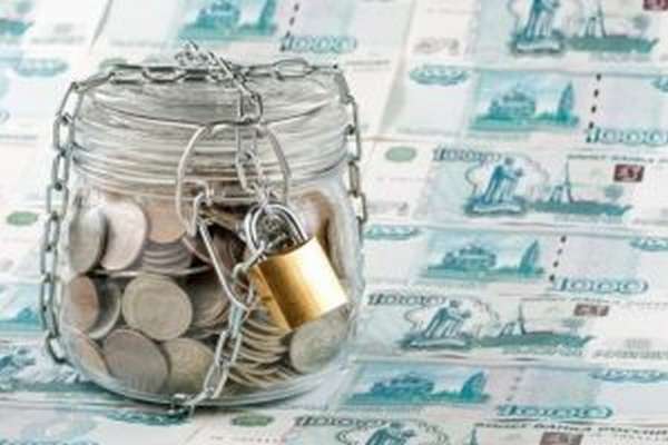Способы отмывания денег в России