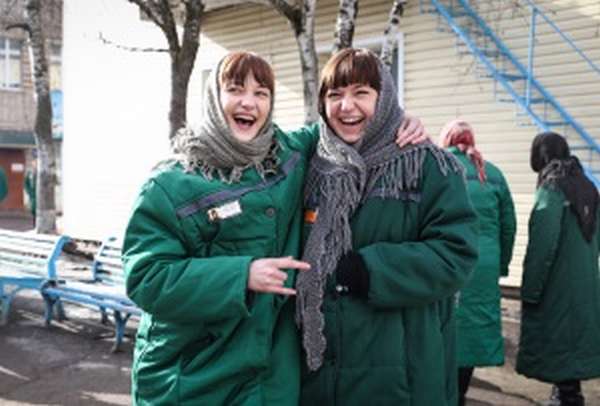 Женские тюрьмы России