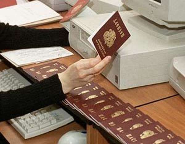 Как восстановить украденный паспорт: куда обращаться