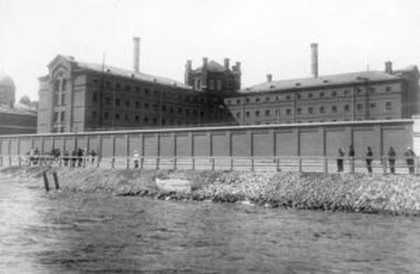 История создания тюрьмы