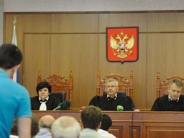 состав уголовного суда в России